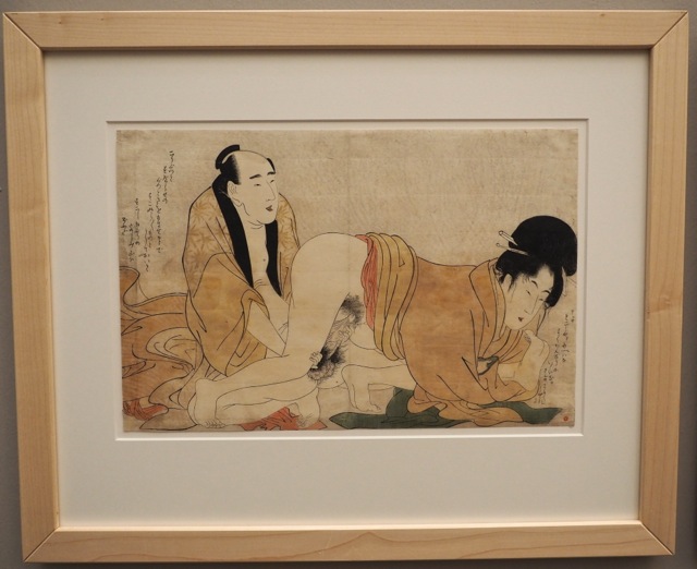 A Geisha and her lover, kitagawa utamaro - 1799