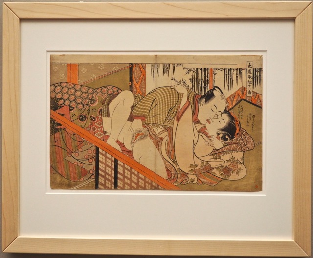 Amorous Couple between a Screen and a Door - Isoda Koryusai - 1777